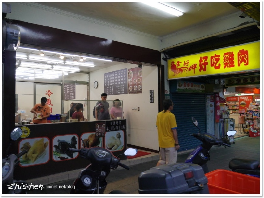 P1320071.jpg P1320071.jpg