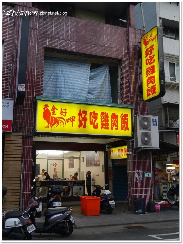 P1320073.jpg P1320073.jpg