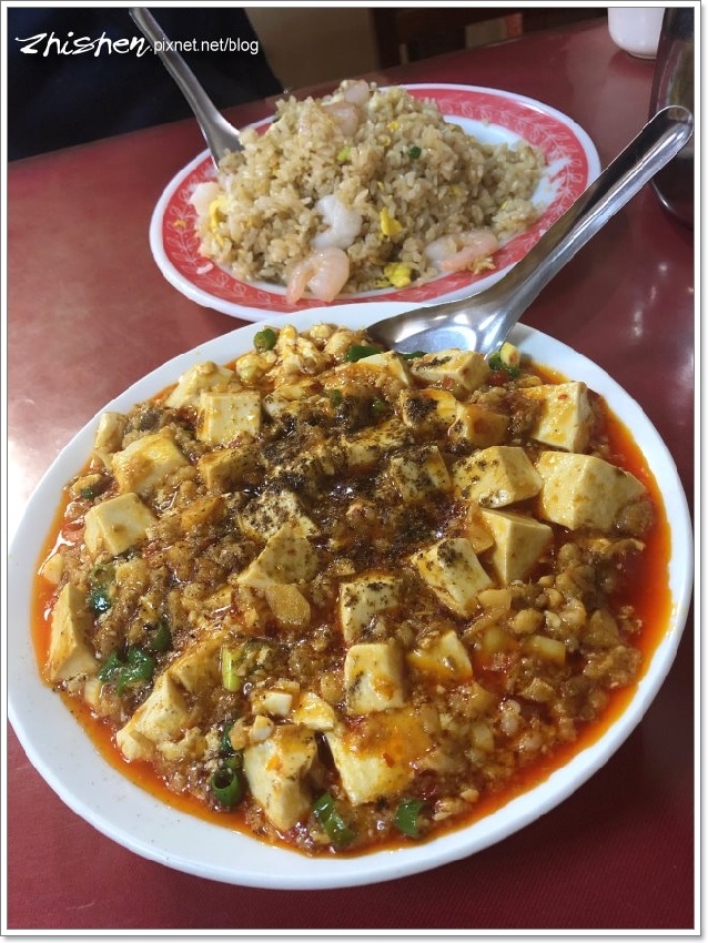 煇煌川菜小館