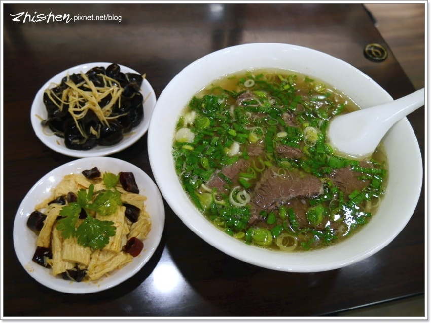 蔡家牛肉麵