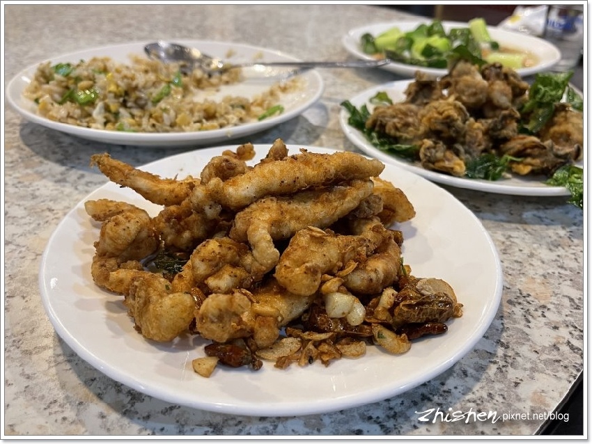 新北 三重 北海漁村 食材達人推薦台菜海鮮 魯智深與二鍋頭 痞客邦