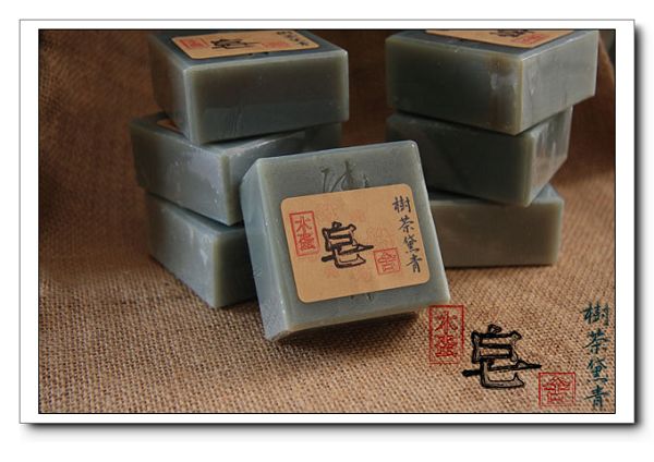 0038拷貝.jpg 0038拷貝.jpg