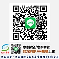 ZT line QRcode