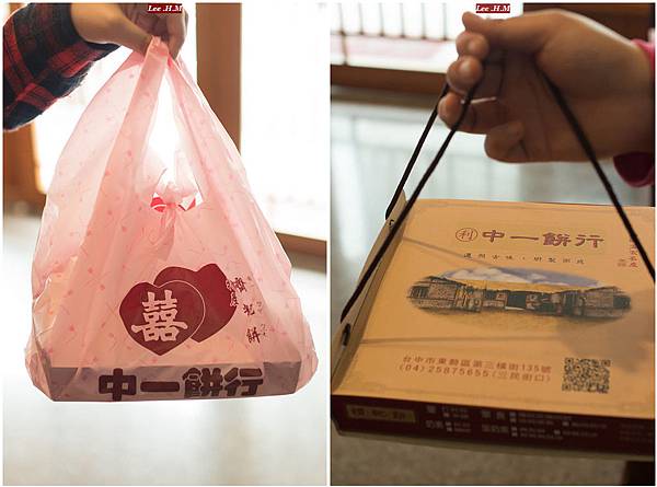 減塑前後2 in 1.jpg 減塑前後2 in 1.jpg