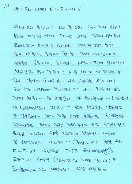 o_1bjn8md071vf11k3rttj1v2moqc8