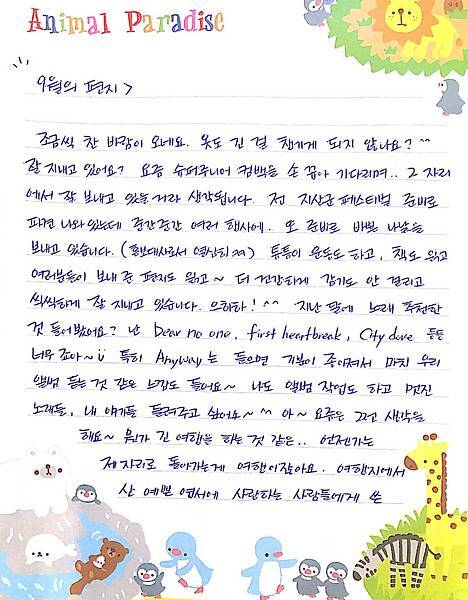 o_1bqq6hara1p841nfr14e91bvrfqc8