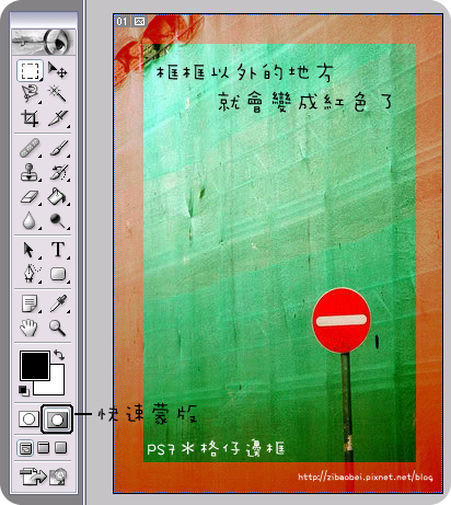 ps_00102.png ps_00102.png