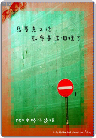 ps_00104c.png ps_00104c.png