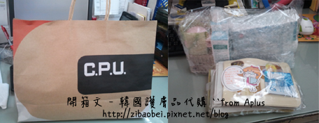 aplus2012090301a aplus2012090301a
