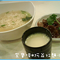 shr-20110111-03.png