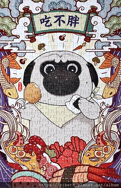 R-300-1754_01 R-300-1754_01