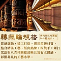 index-image07.jpg