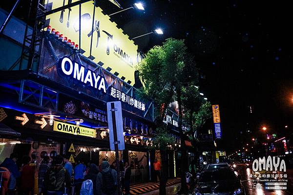 OMAYA002.jpg