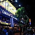 OMAYA002.jpg