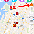 大甲媽祖APP03.png