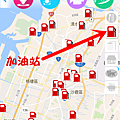 大甲媽祖APP04.png