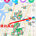 大甲媽祖APP06.png