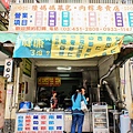 陸媽媽菜包002.jpg