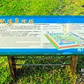 鵝鑾鼻燈塔016.jpg