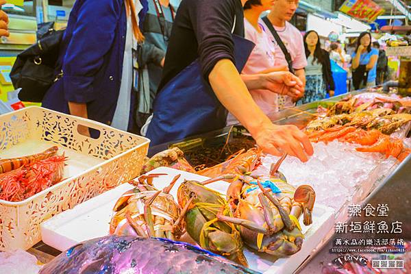 新垣鮮魚店017.jpg