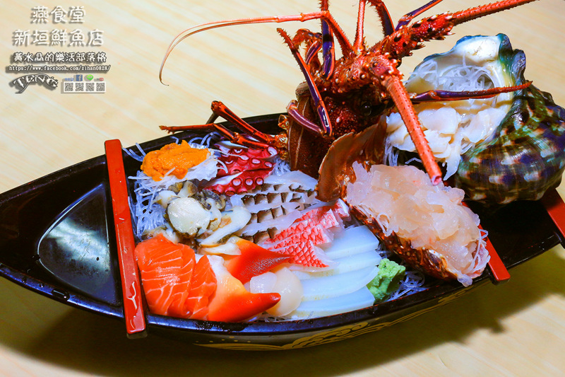 新垣鮮魚店/燕食堂【沖繩南部美食】