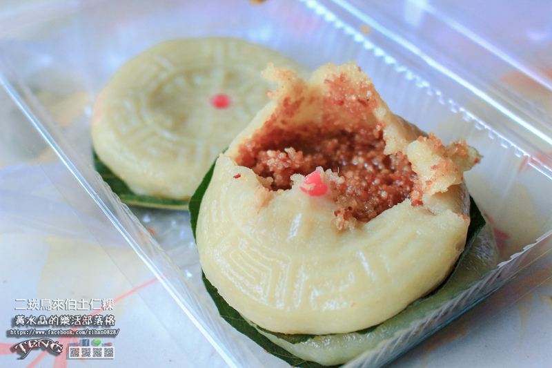 二崁鳥來伯柑仔店土仁粿