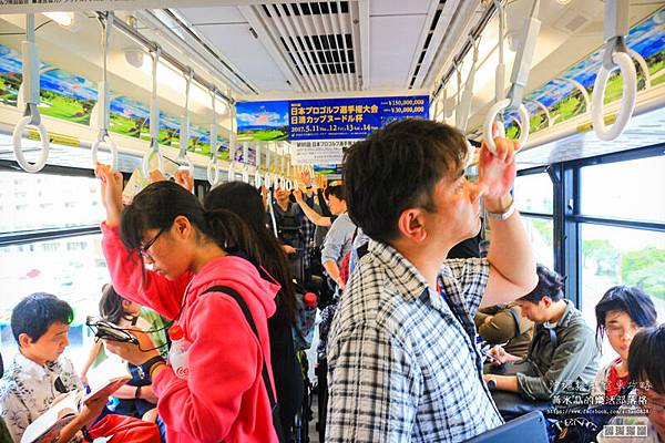 沖繩搭乘輕軌電車教學018.jpg