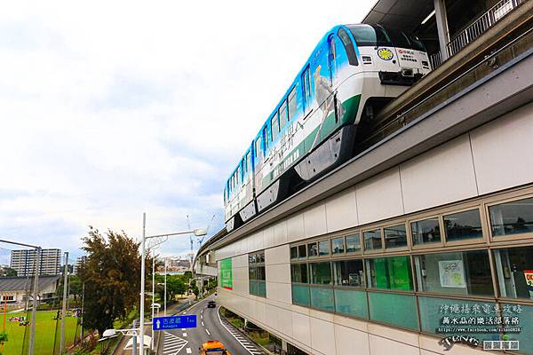 沖繩搭乘輕軌電車教學026.jpg