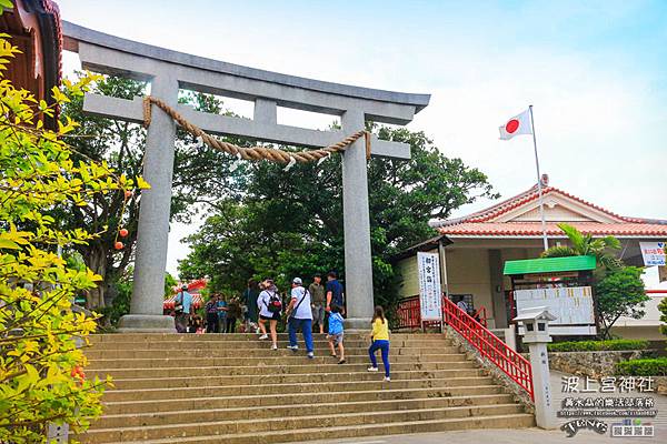 波上宮神社037.jpg