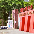 桃園觀光酒廠002.jpg