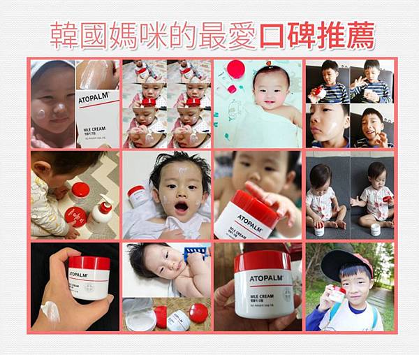 1491636960628.jpg 試用