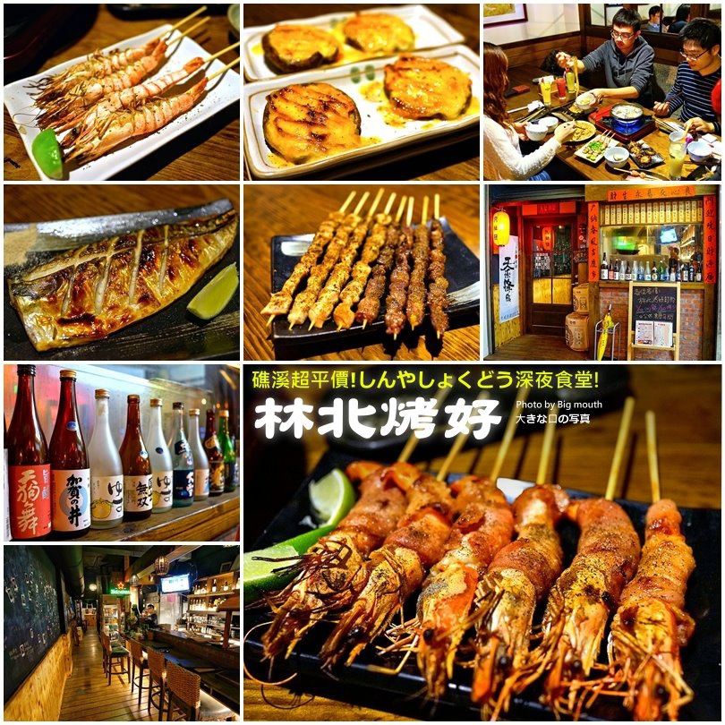 1391693010-2068485426.jpg 1391693010-2068485426.jpg