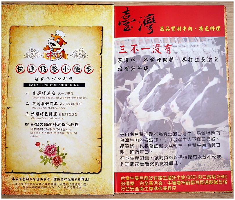 DSC06187.JPG DSC06187.JPG