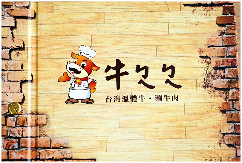 DSC06186.JPG DSC06186.JPG