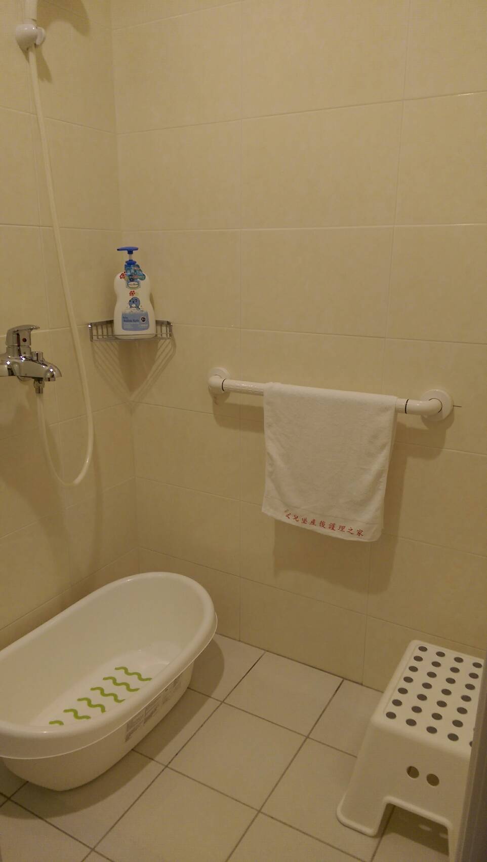 澡盆.jpg 澡盆.jpg