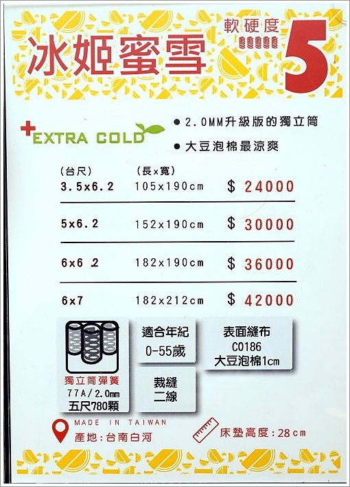 10.JPG 10.JPG