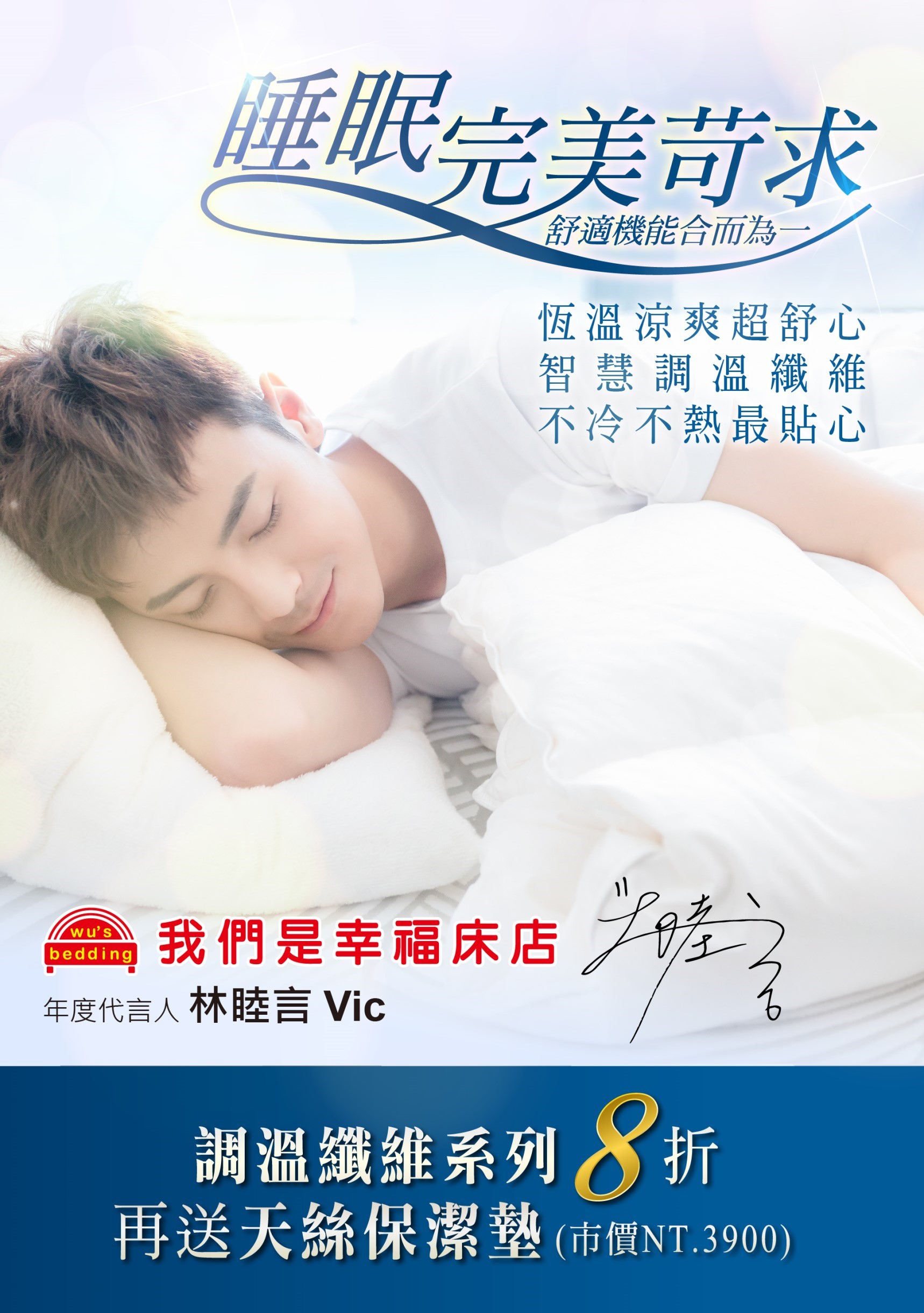 10月活_市出-01.jpg 10月活_市出-01.jpg