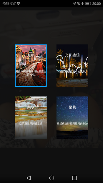 Screenshot_20170515-200036.png Screenshot_20170515-200036.png