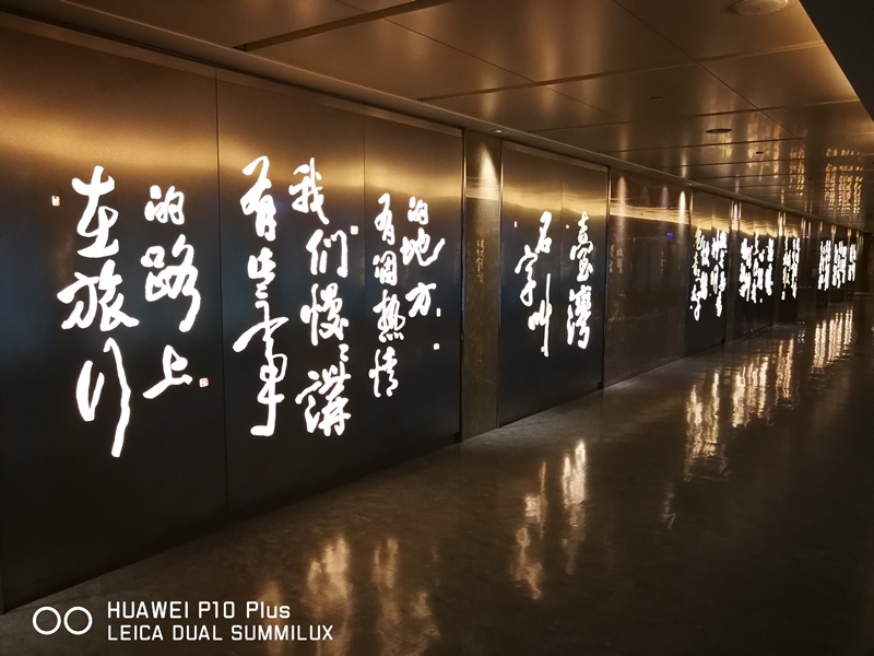 IMG_20170515_161118.jpg IMG_20170515_161118.jpg