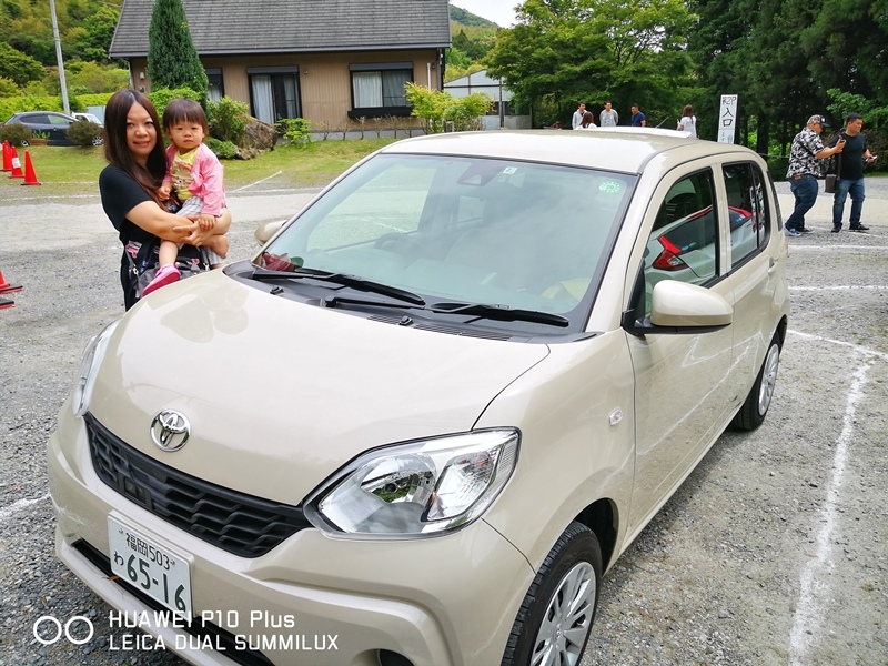 IMG_20170516_102550.jpg IMG_20170516_102550.jpg