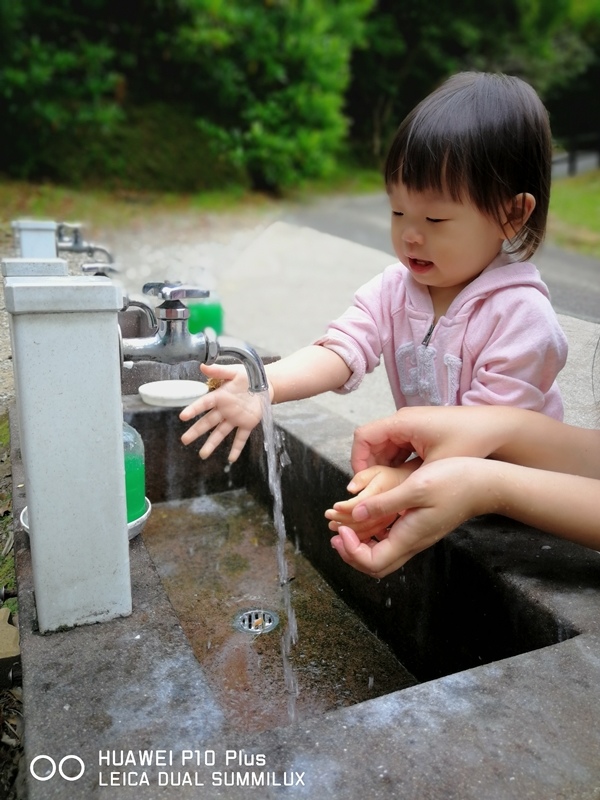 IMG_20170516_152825.jpg IMG_20170516_152825.jpg