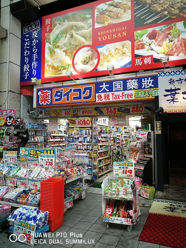 IMG_20170517_172850.jpg IMG_20170517_172850.jpg