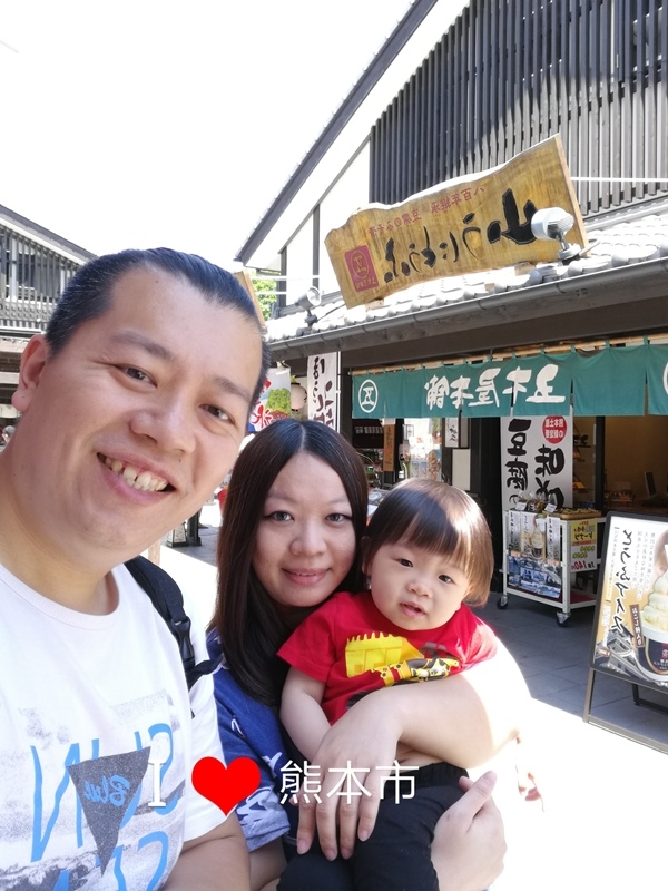 IMG_20170518_105452.jpg IMG_20170518_105452.jpg