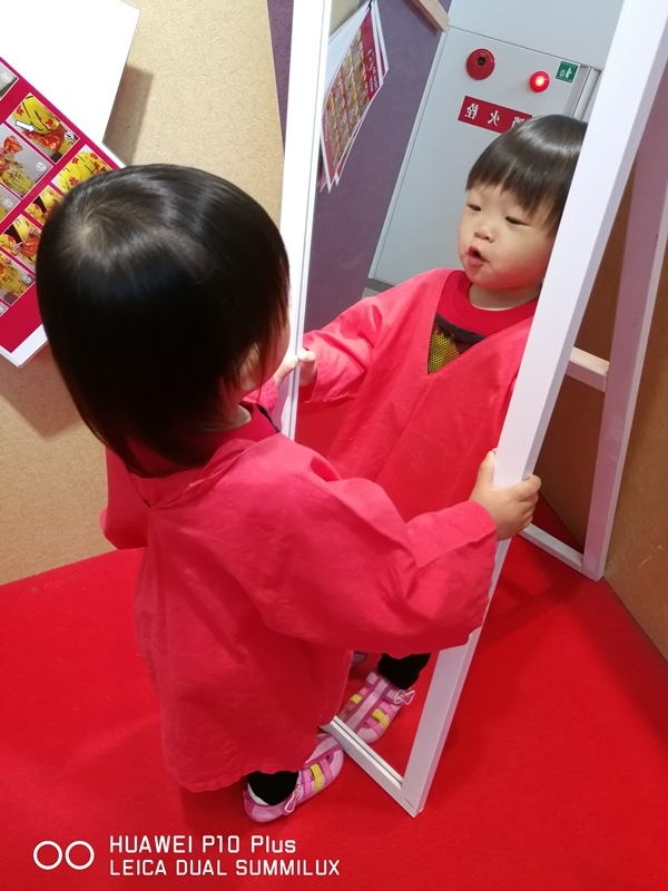 IMG_20170518_115501.jpg IMG_20170518_115501.jpg