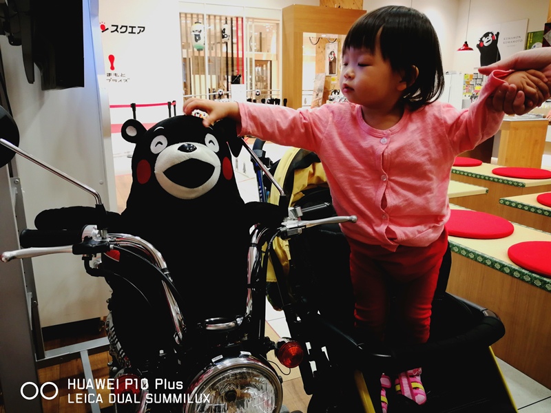 IMG_20170518_181530.jpg IMG_20170518_181530.jpg