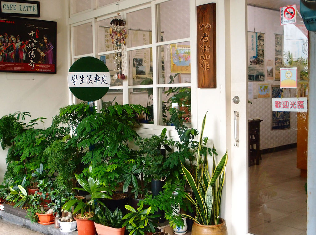 店門口.jpg 店門口.jpg