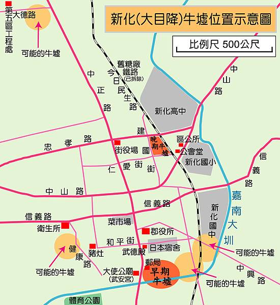 新化牛墟位置示意圖.jpg
