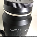 Tamron 28-75 forsony_180706_0005.jpg