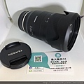 Tamron 28-75 forsony_180706_0012.jpg