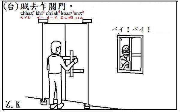 1371469352-104429584_n.jpg 1371469352-104429584_n.jpg